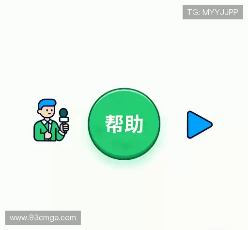 问题解答